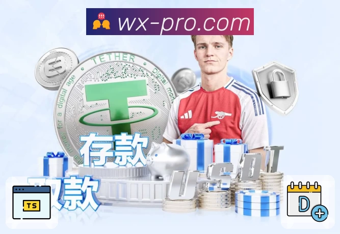 经典赛程